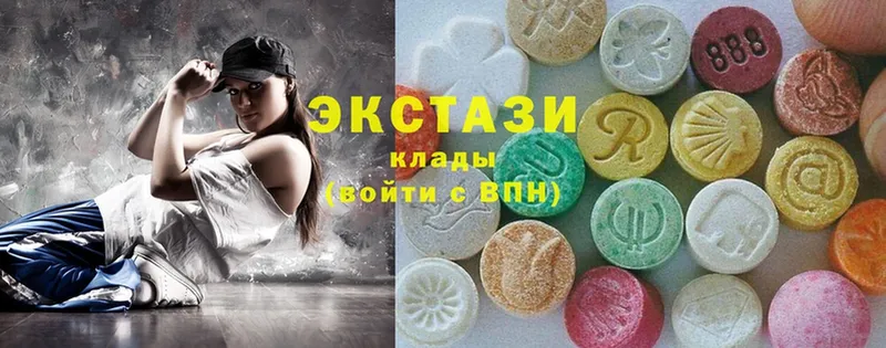 Ecstasy ешки  hydra как зайти  Нововоронеж 